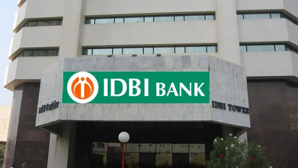 IDBI Bank Q1 Results: नेट प्रॉफिट में देखने को मिला भारी उछाल, 65 फ़ीसदी बढ़कर हुआ 1224 करोड़ रुपए। 