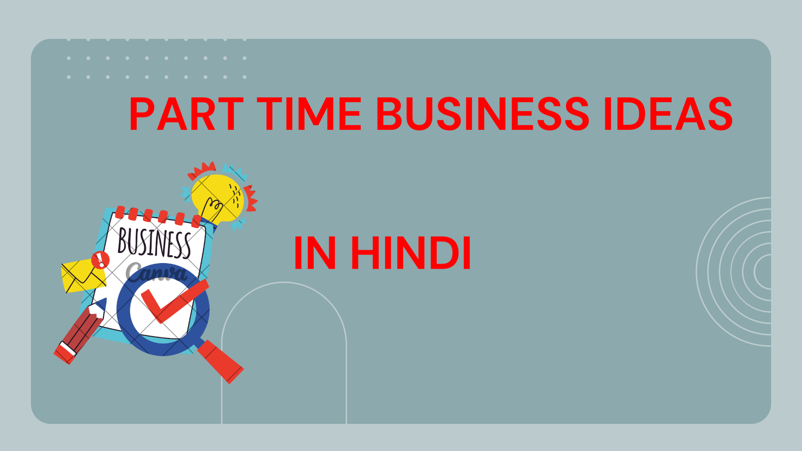 Part Time Business Ideas In Hindi